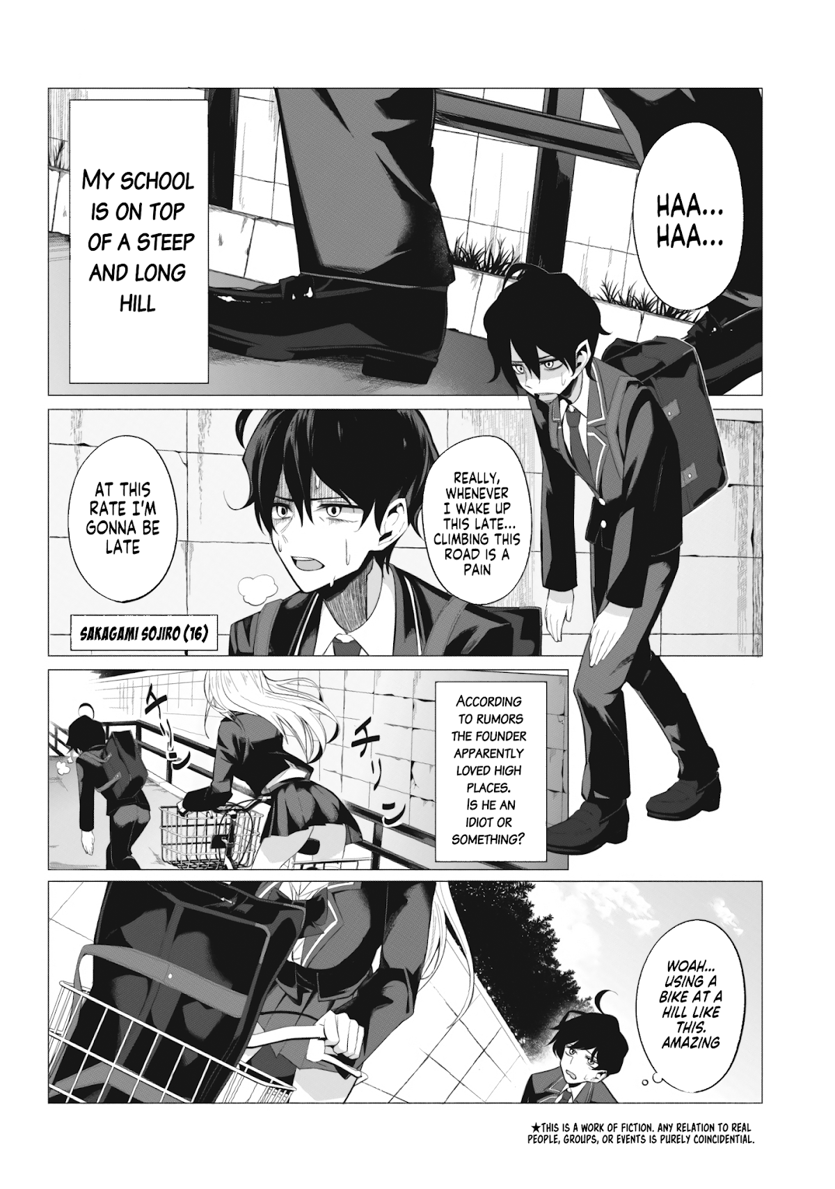 Mizuki-senpai no Koi Uranai Chapter 1 page 1 - Chapter 1