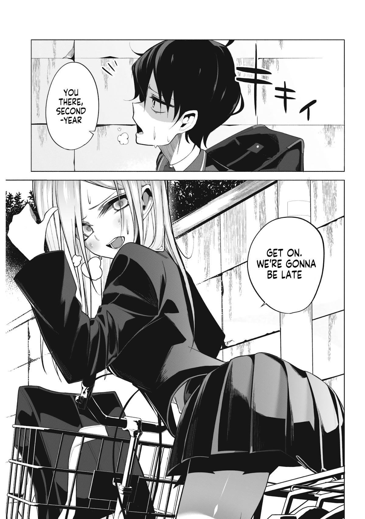 Mizuki-senpai no Koi Uranai Chapter 1 page 2 - Chapter 1