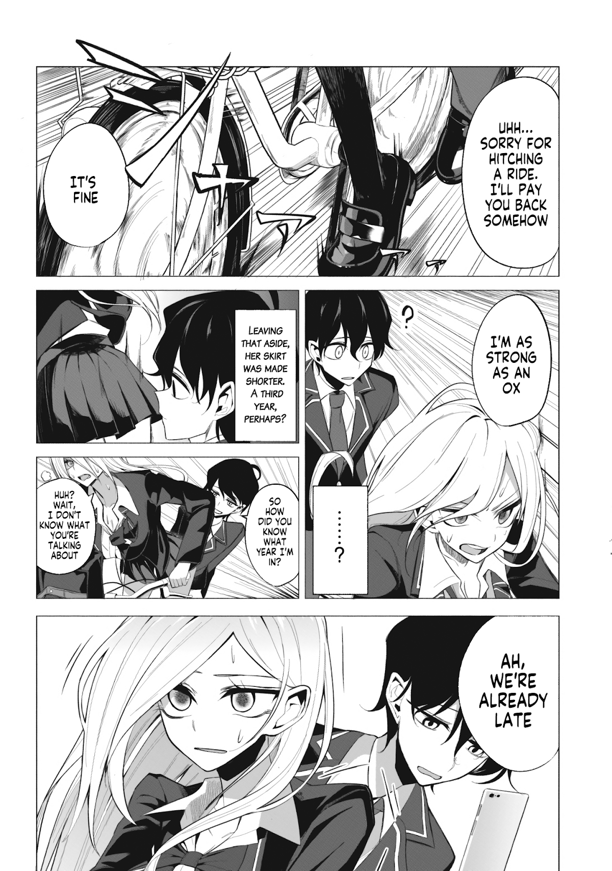 Mizuki-senpai no Koi Uranai Chapter 1 page 3 - Chapter 1