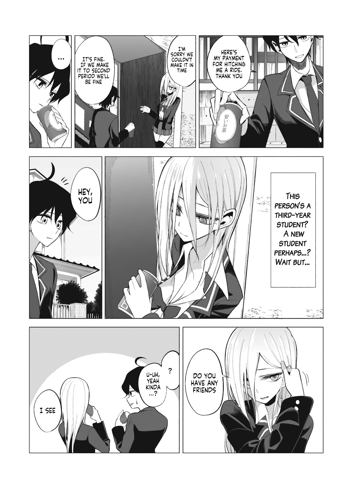 Mizuki-senpai no Koi Uranai Chapter 1 page 4 - Chapter 1