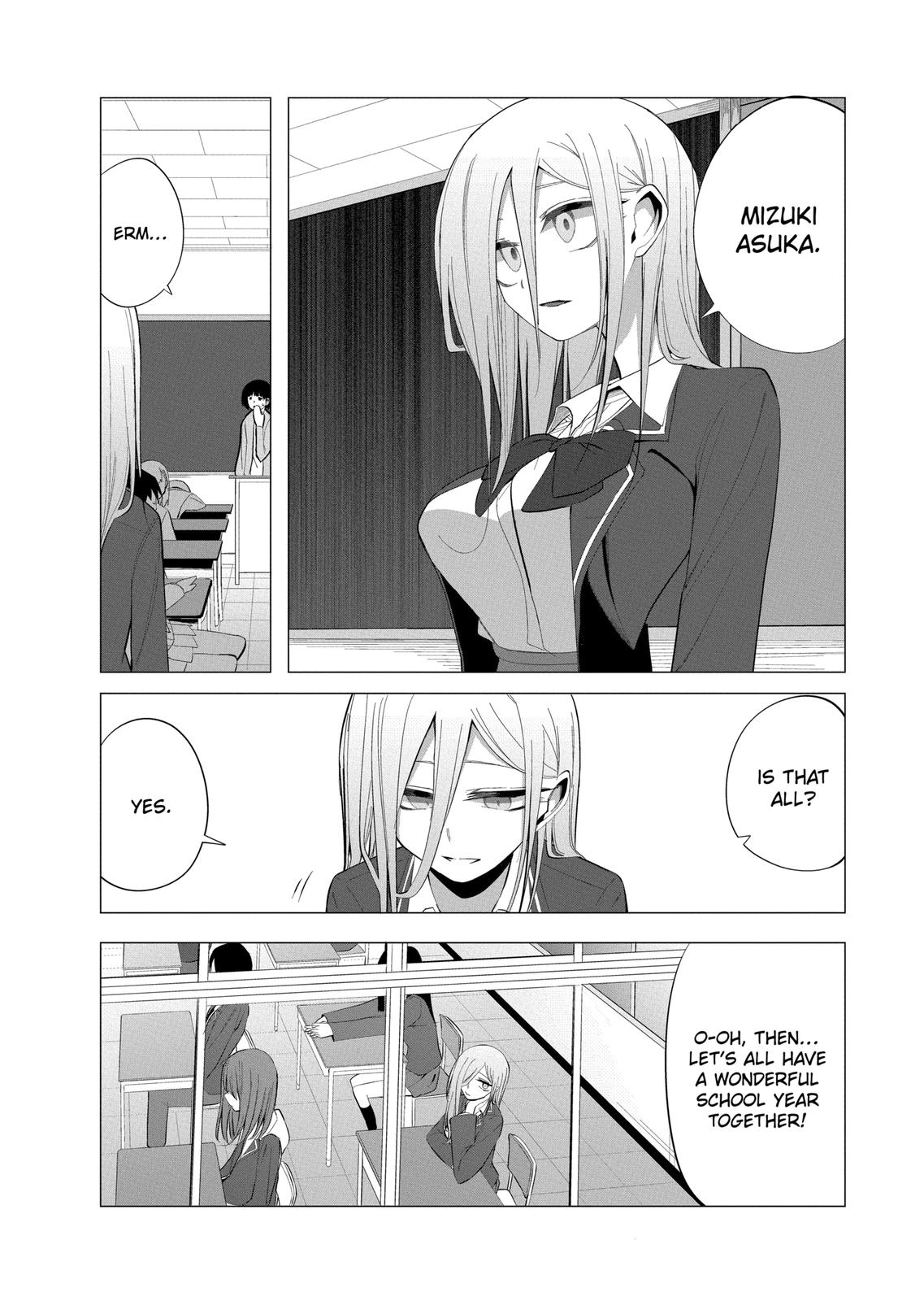 Mizuki-senpai no Koi Uranai Chapter 10.5 page 2 - Chapter 10.5