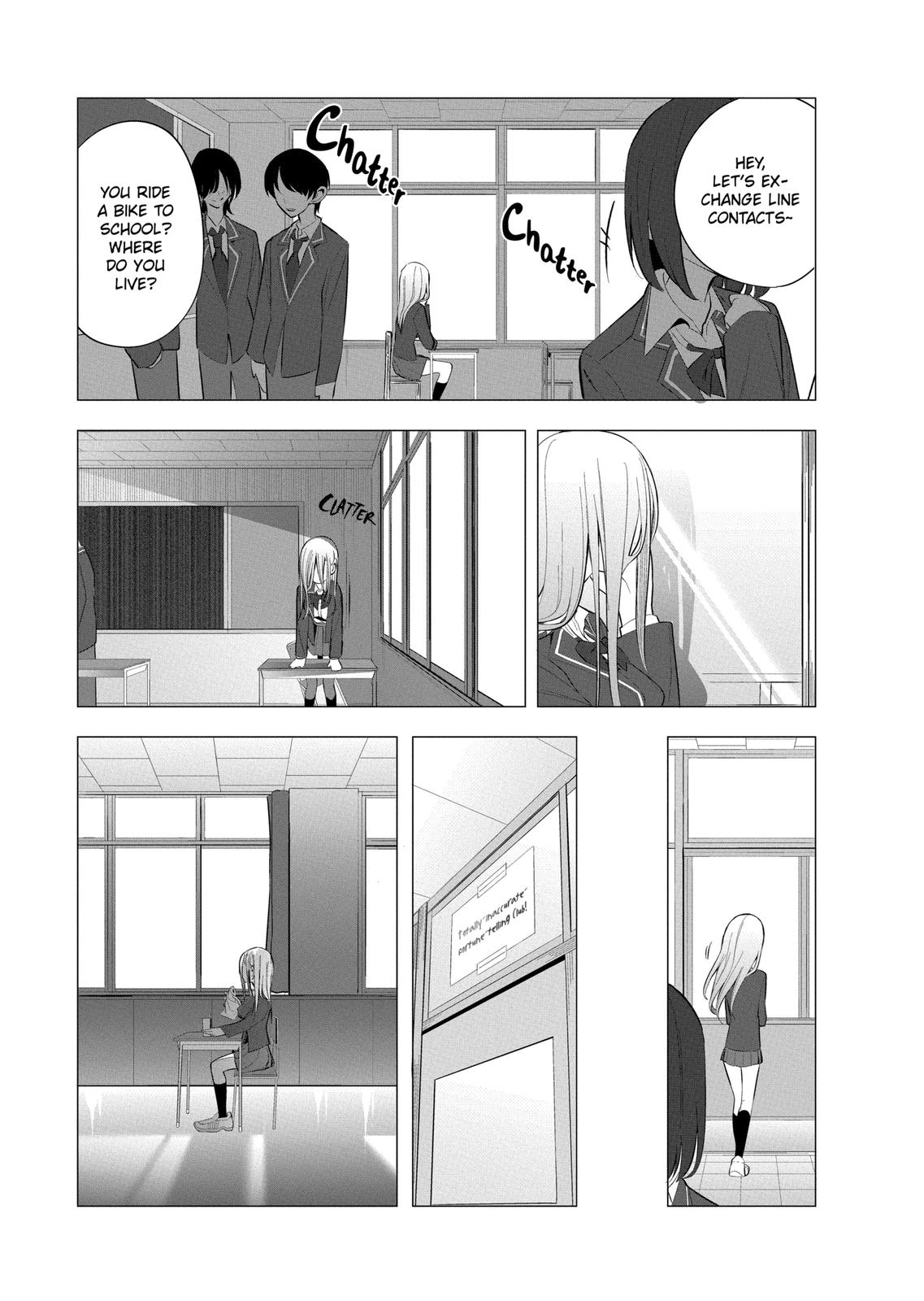 Mizuki-senpai no Koi Uranai Chapter 10.5 page 3 - Chapter 10.5