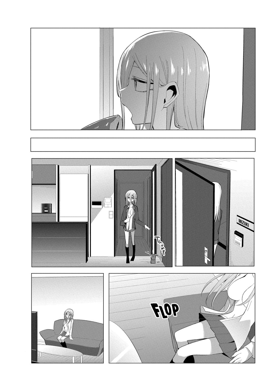 Mizuki-senpai no Koi Uranai Chapter 10.5 page 4 - Chapter 10.5