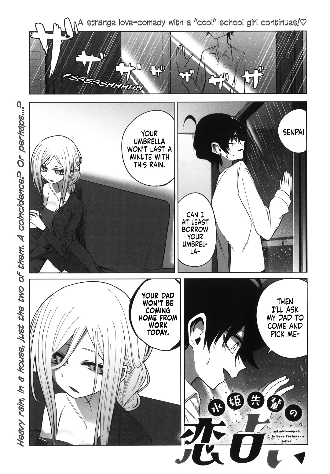 Mizuki-senpai no Koi Uranai Chapter 10 page 1 - Chapter 10