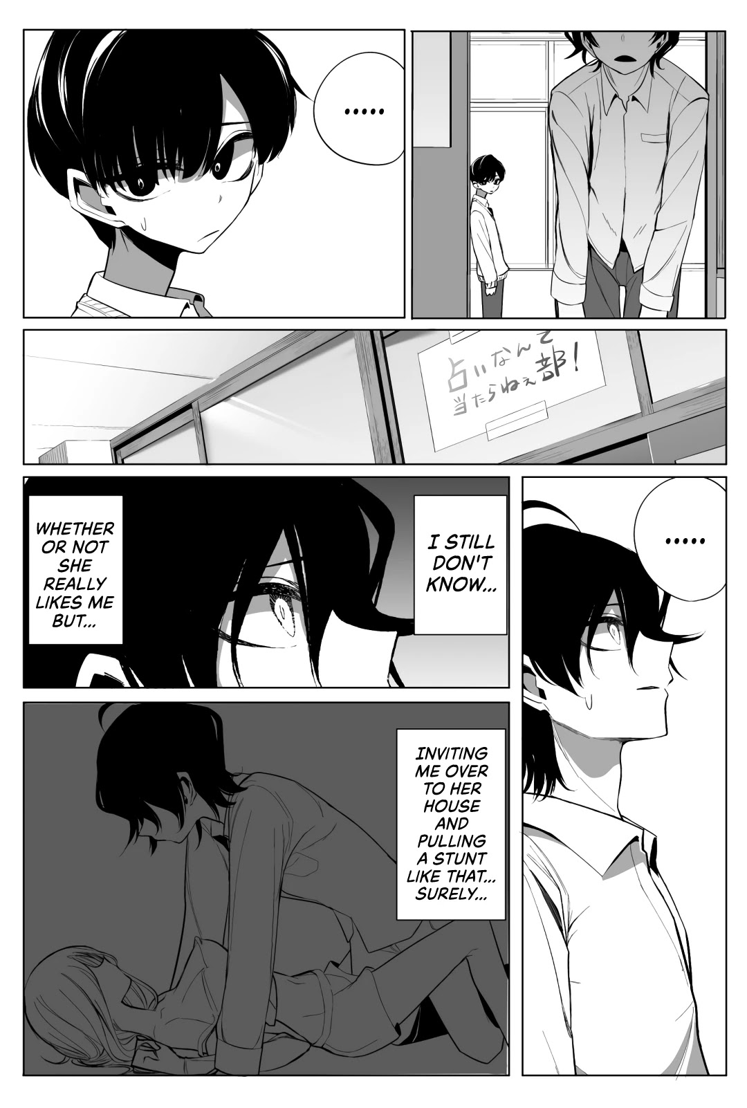 Mizuki-senpai no Koi Uranai Chapter 11 page 3 - Chapter 11