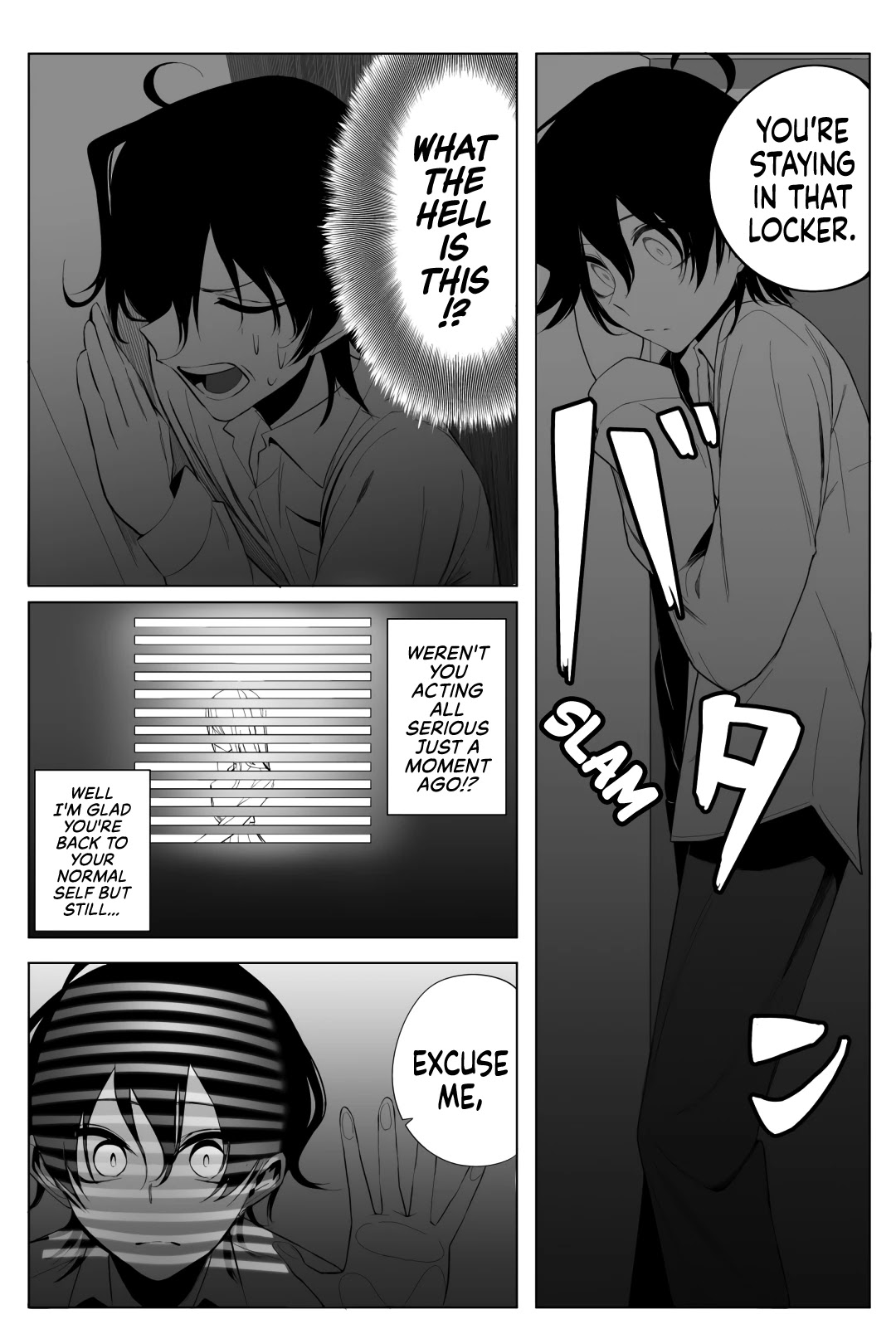 Mizuki-senpai no Koi Uranai Chapter 11 page 7 - Chapter 11