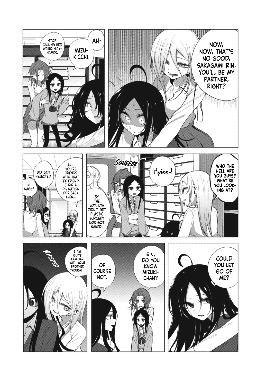 Mizuki-senpai no Koi Uranai Chapter 12 page 2 - Chapter 12