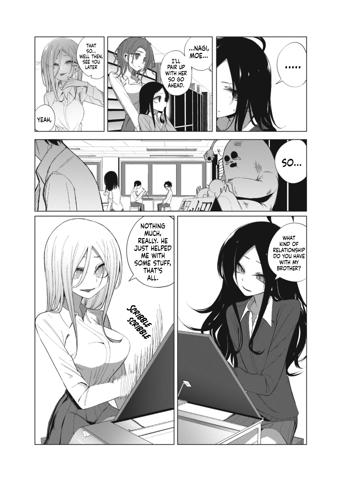 Mizuki-senpai no Koi Uranai Chapter 12 page 3 - Chapter 12