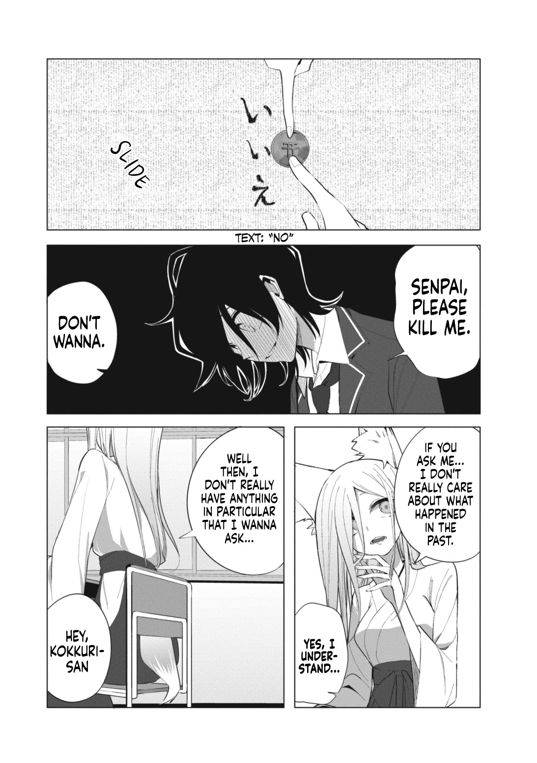 Mizuki-senpai no Koi Uranai Chapter 13 page 6 - Chapter 13