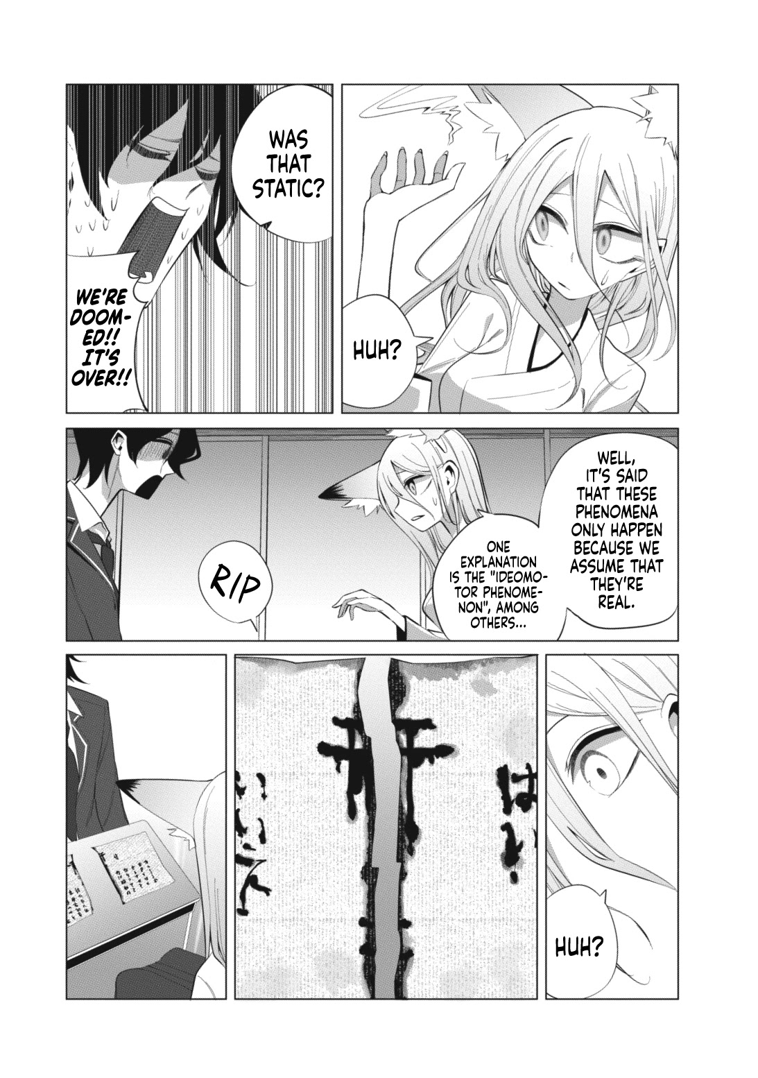 Mizuki-senpai no Koi Uranai Chapter 13 page 8 - Chapter 13