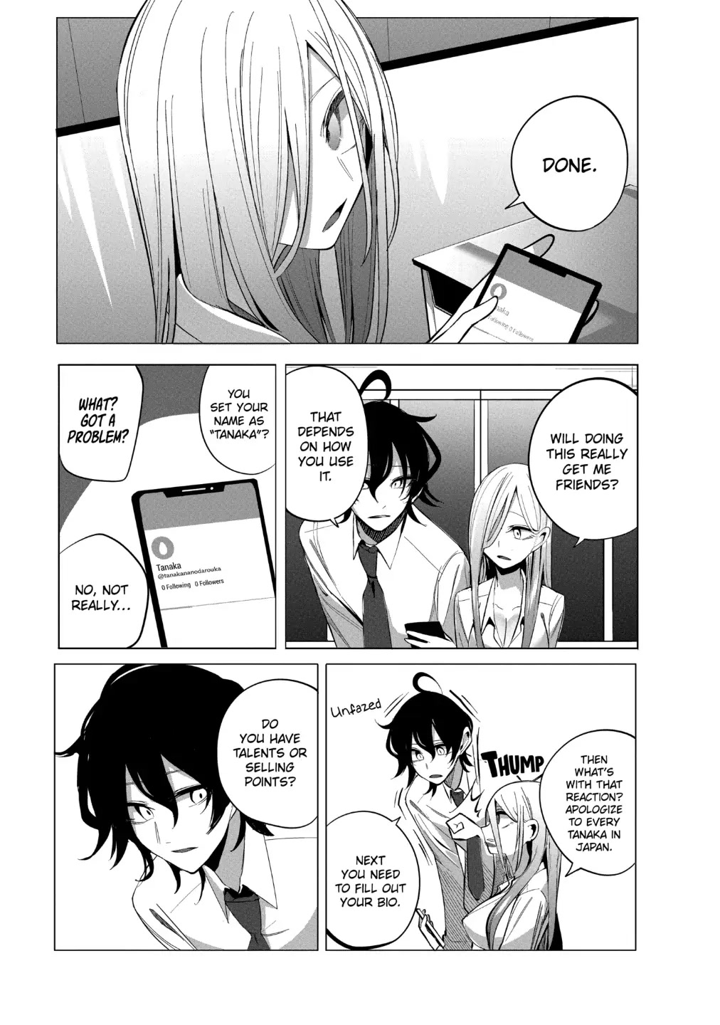 Mizuki-senpai no Koi Uranai Chapter 17 page 3 - Chapter 17