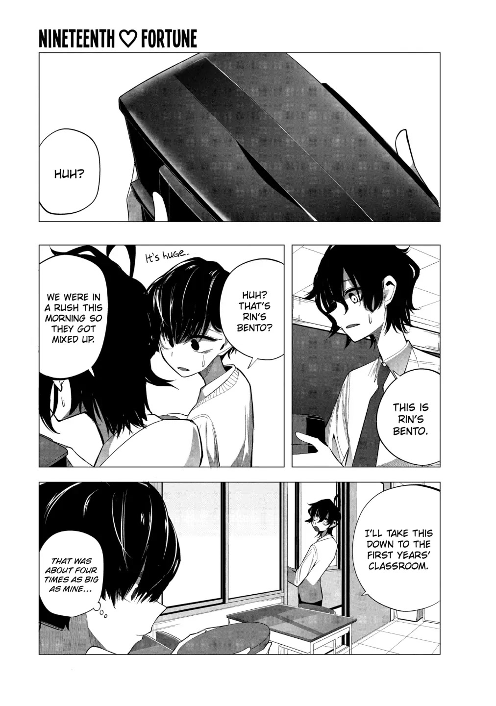 Mizuki-senpai no Koi Uranai Chapter 19 page 1 - Chapter 19