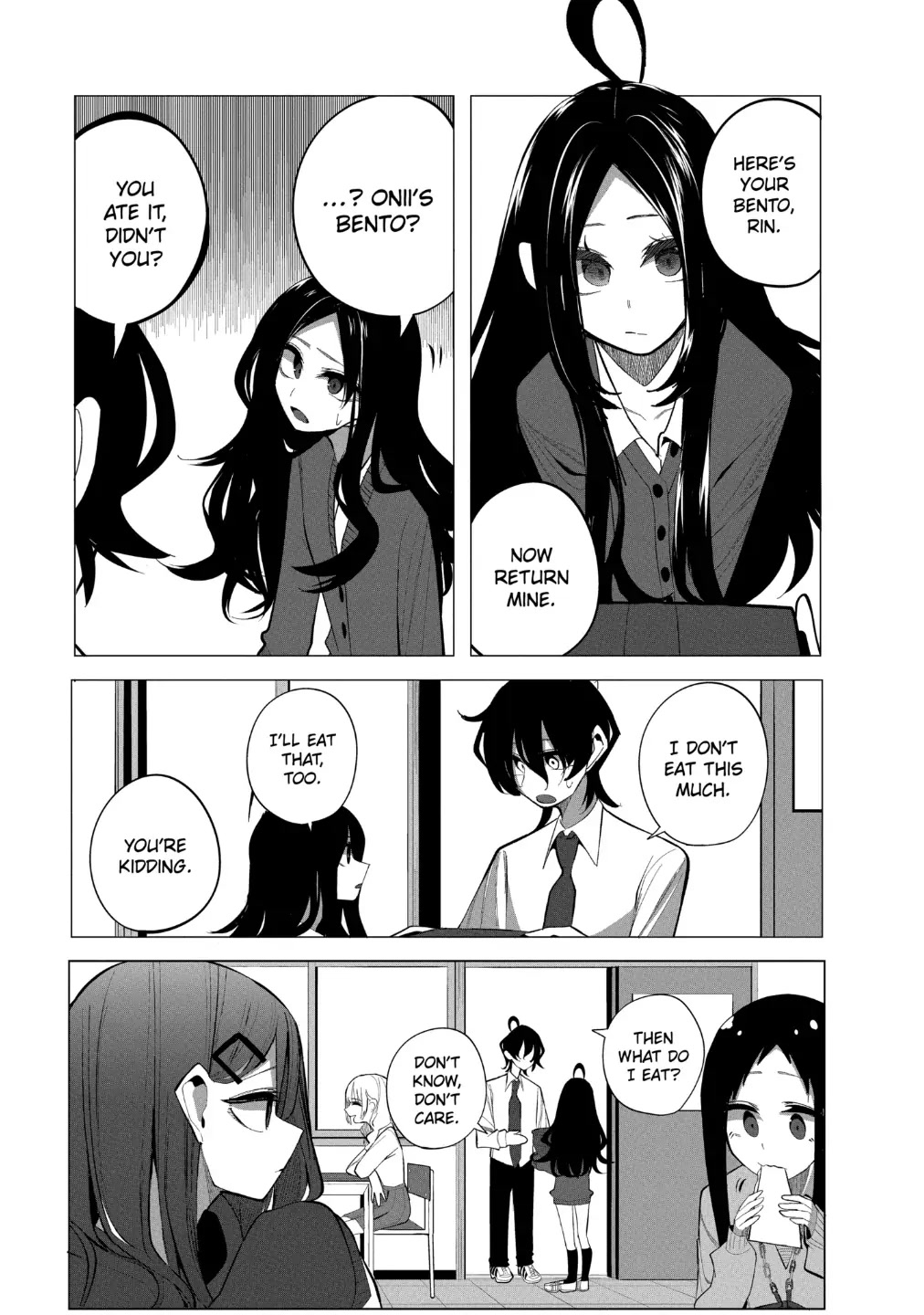 Mizuki-senpai no Koi Uranai Chapter 19 page 3 - Chapter 19