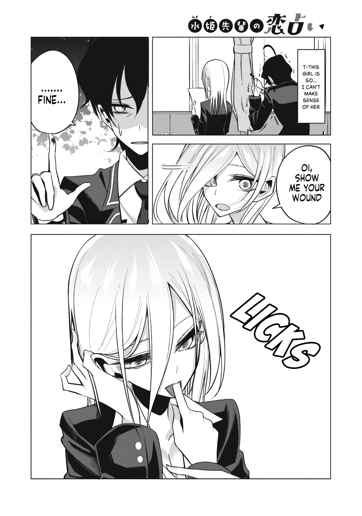 Mizuki-senpai no Koi Uranai Chapter 2 page 12 - Chapter 2