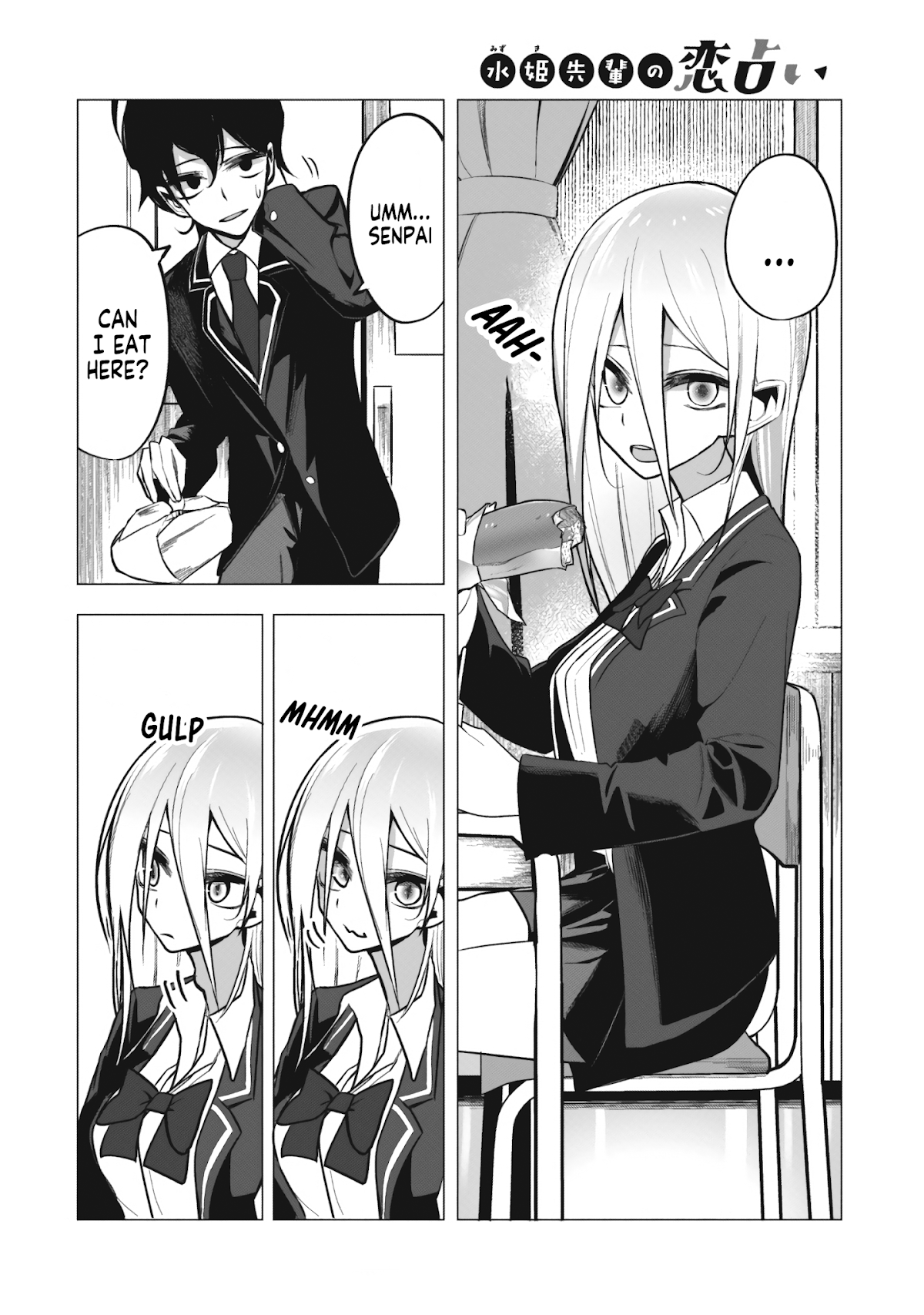 Mizuki-senpai no Koi Uranai Chapter 2 page 2 - Chapter 2