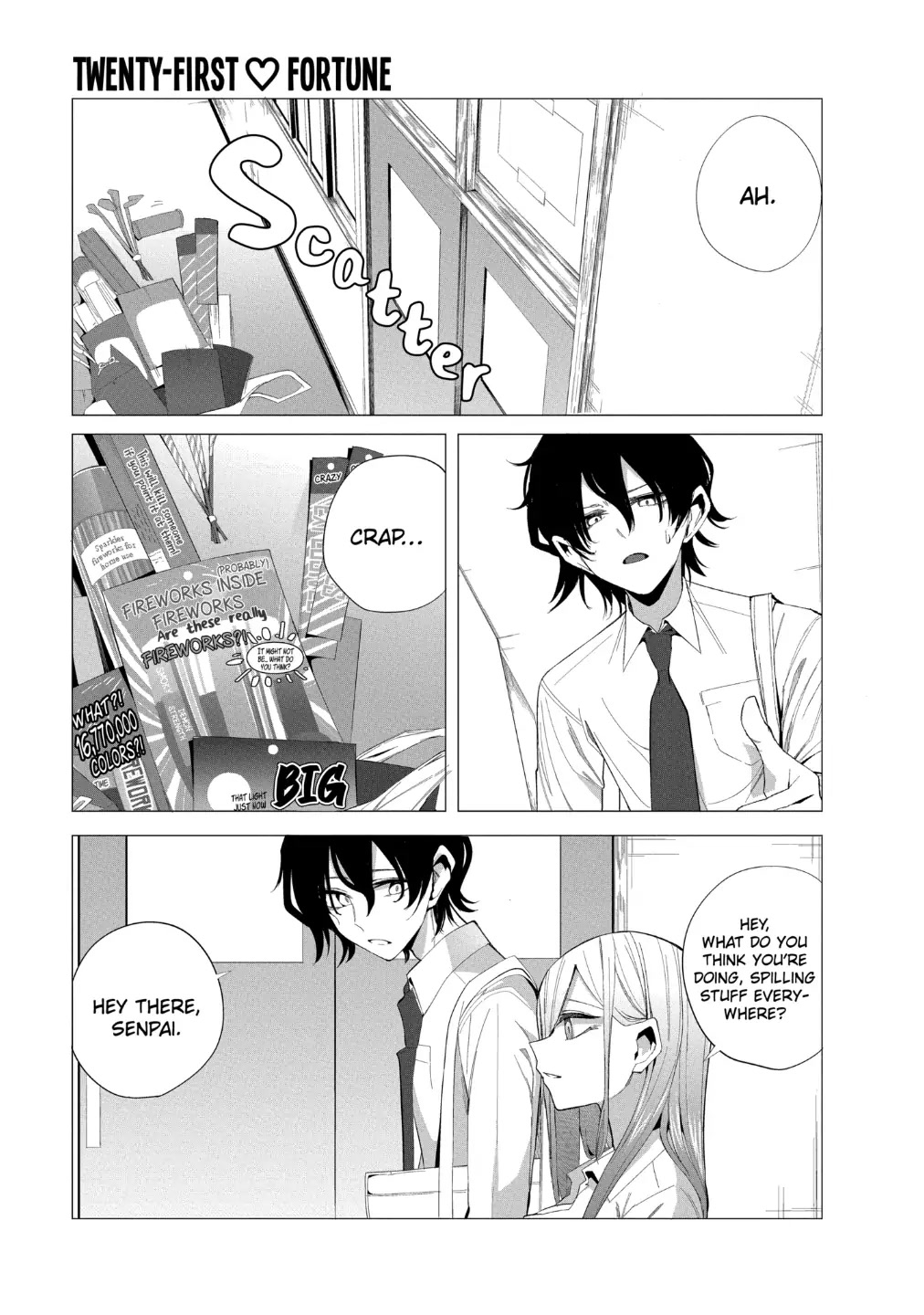 Mizuki-senpai no Koi Uranai Chapter 21 page 1 - Chapter 21