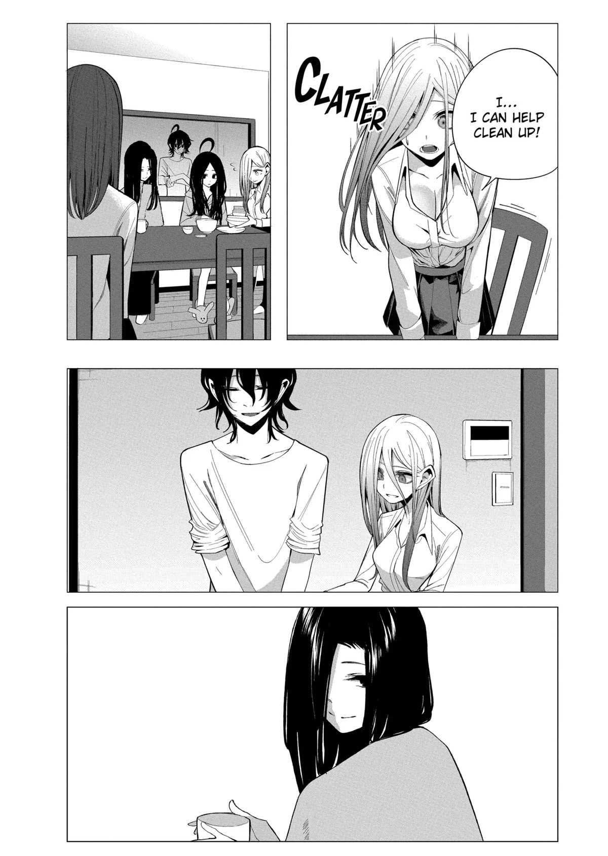 Mizuki-senpai no Koi Uranai Chapter 22 page 2 - Chapter 22