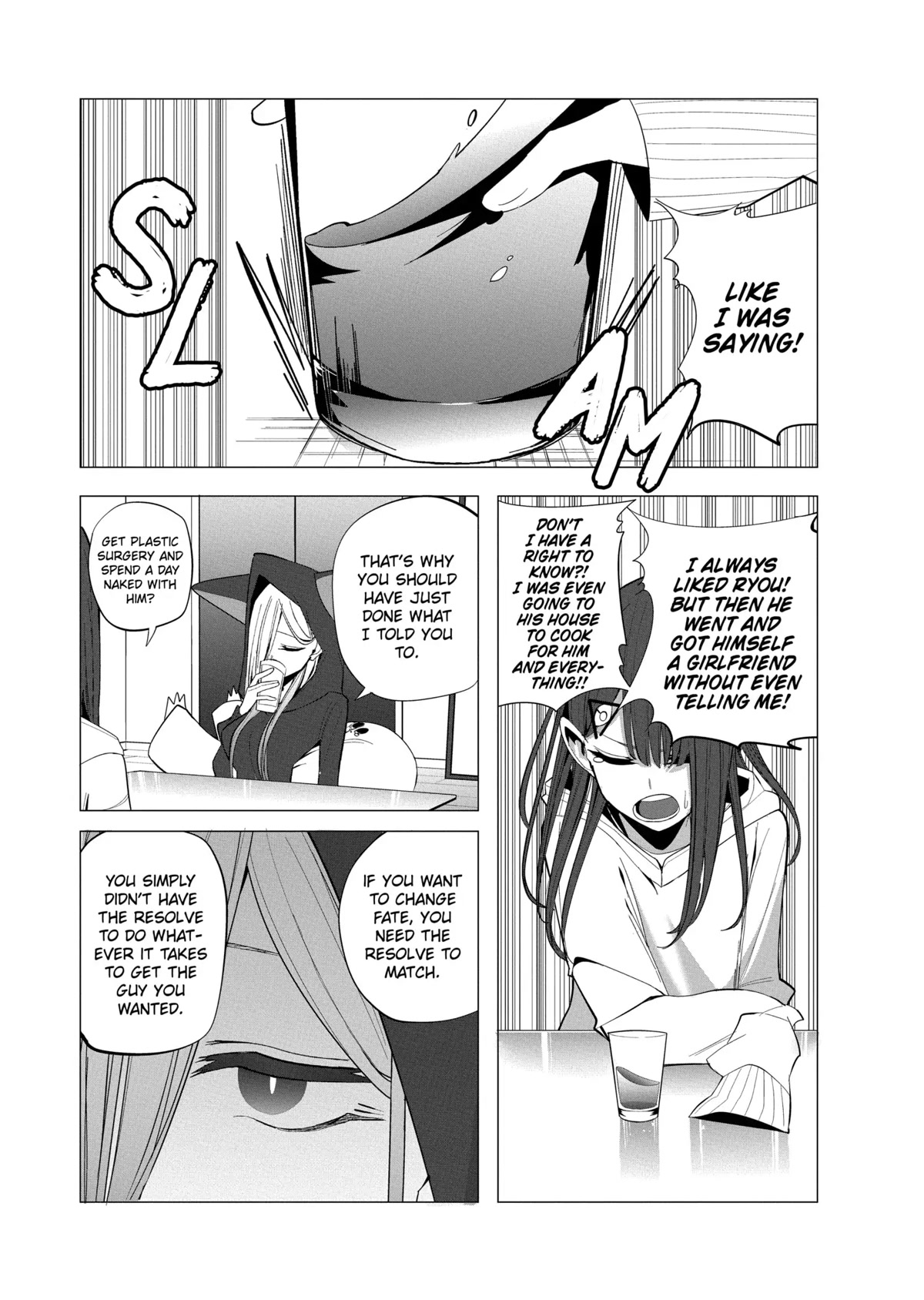 Mizuki-senpai no Koi Uranai Chapter 23 page 11 - Chapter 23