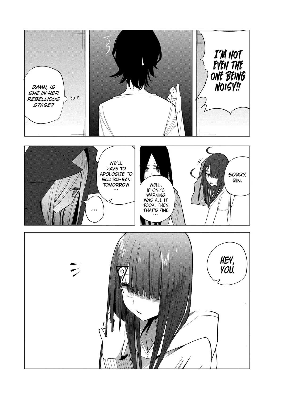 Mizuki-senpai no Koi Uranai Chapter 23 page 9 - Chapter 23