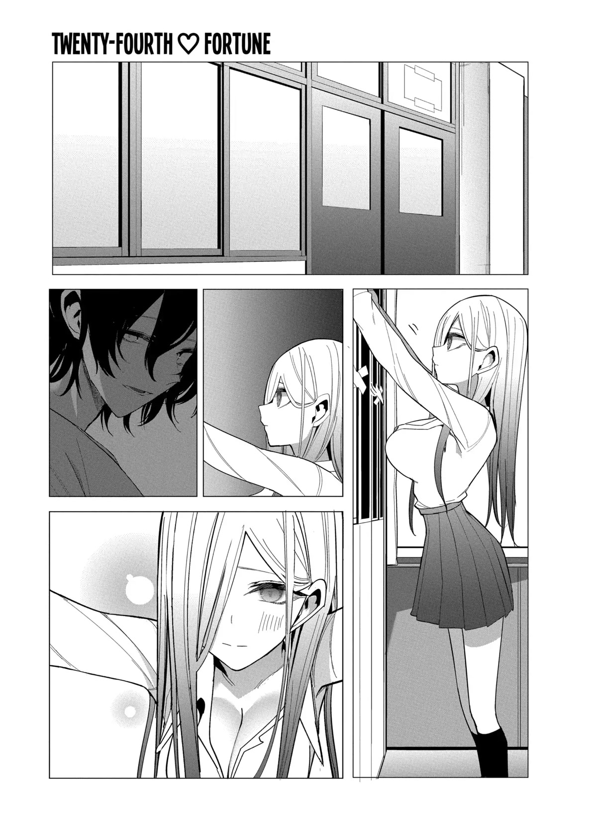 Mizuki-senpai no Koi Uranai Chapter 24 page 1 - Chapter 24