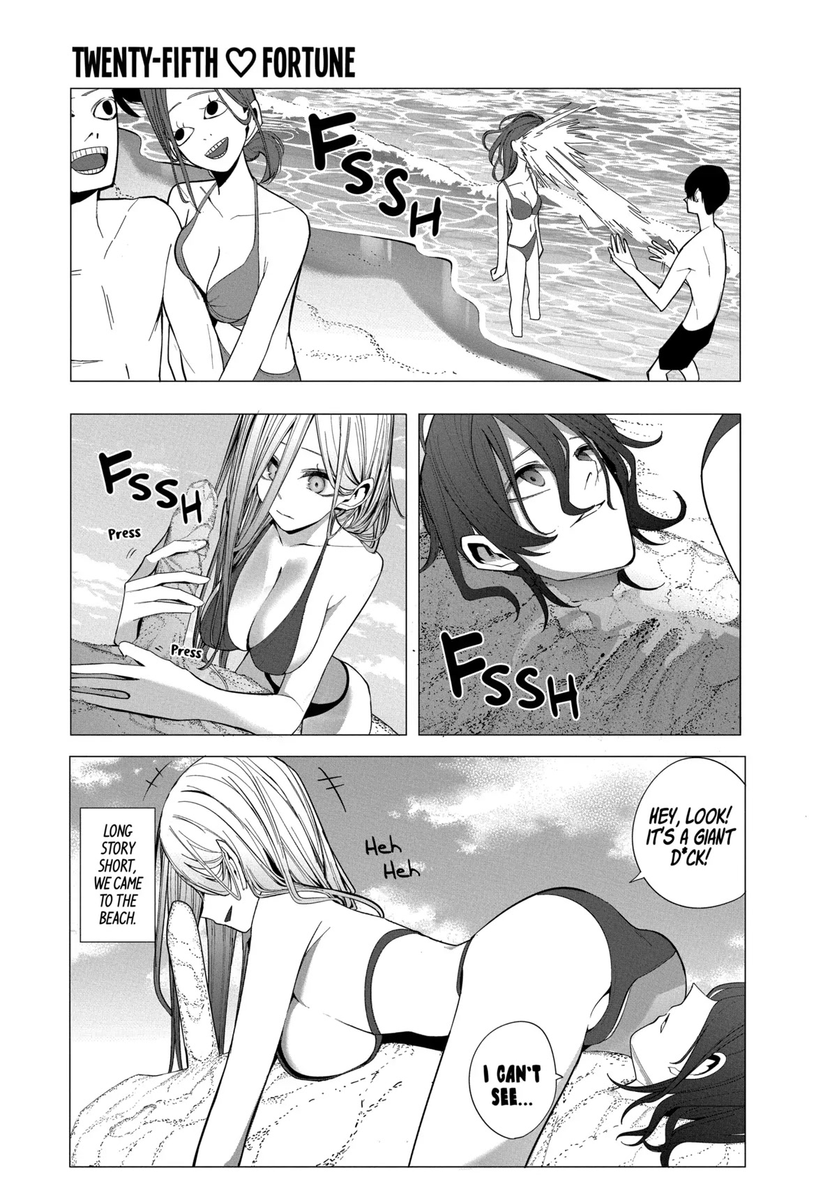 Mizuki-senpai no Koi Uranai Chapter 25 page 1 - Chapter 25