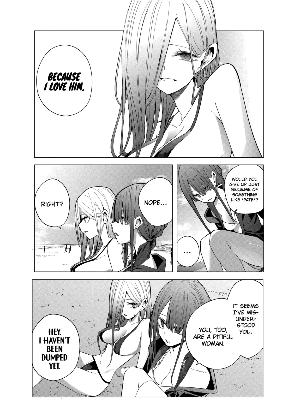 Mizuki-senpai no Koi Uranai Chapter 25 page 12 - Chapter 25