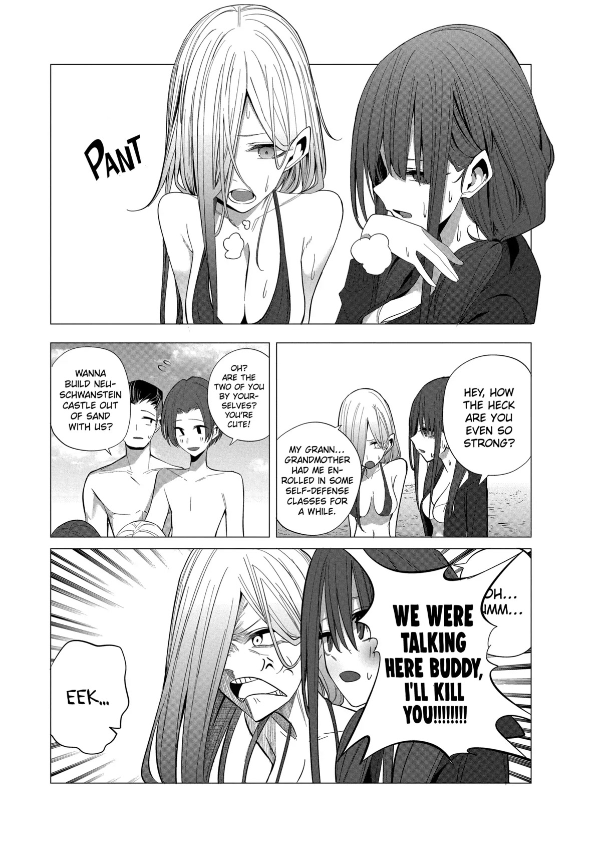 Mizuki-senpai no Koi Uranai Chapter 25 page 9 - Chapter 25