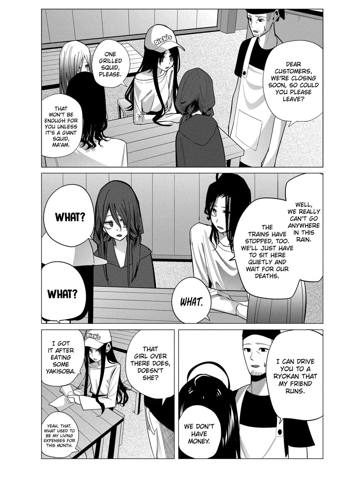 Mizuki-senpai no Koi Uranai Chapter 26 page 2 - Chapter 26