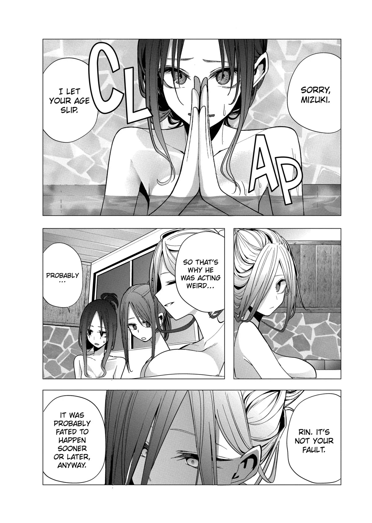 Mizuki-senpai no Koi Uranai Chapter 26 page 6 - Chapter 26