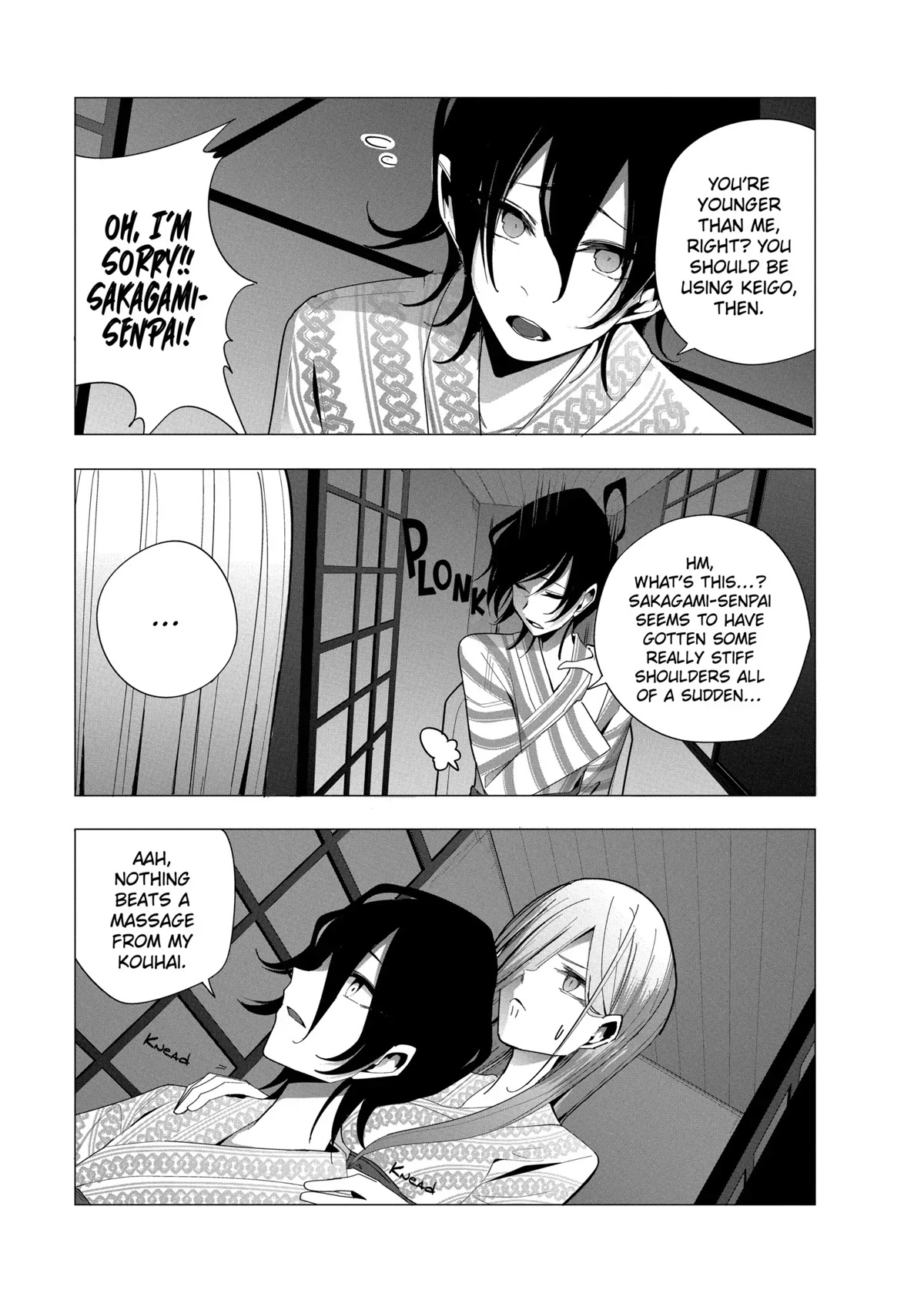 Mizuki-senpai no Koi Uranai Chapter 27 page 3 - Chapter 27