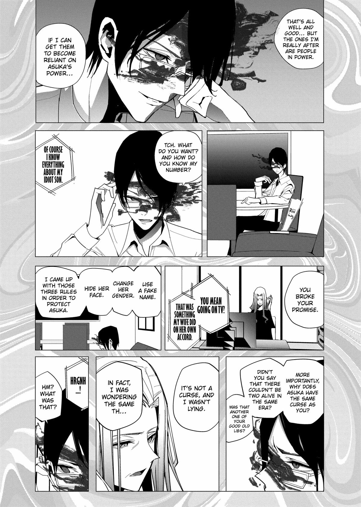 Mizuki-senpai no Koi Uranai Chapter 29 page 3 - Chapter 29