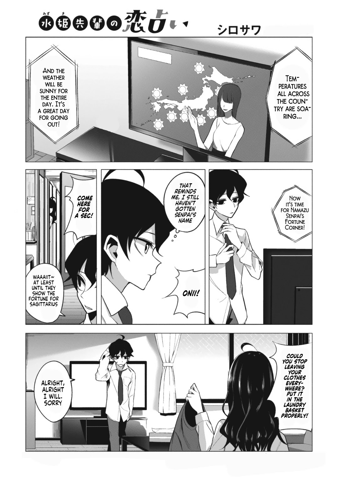 Mizuki-senpai no Koi Uranai Chapter 3 page 1 - Chapter 3