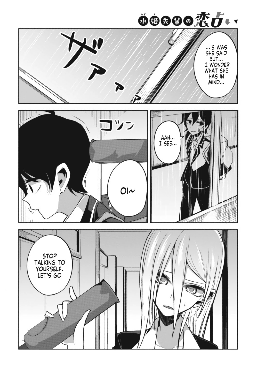 Mizuki-senpai no Koi Uranai Chapter 3 page 10 - Chapter 3