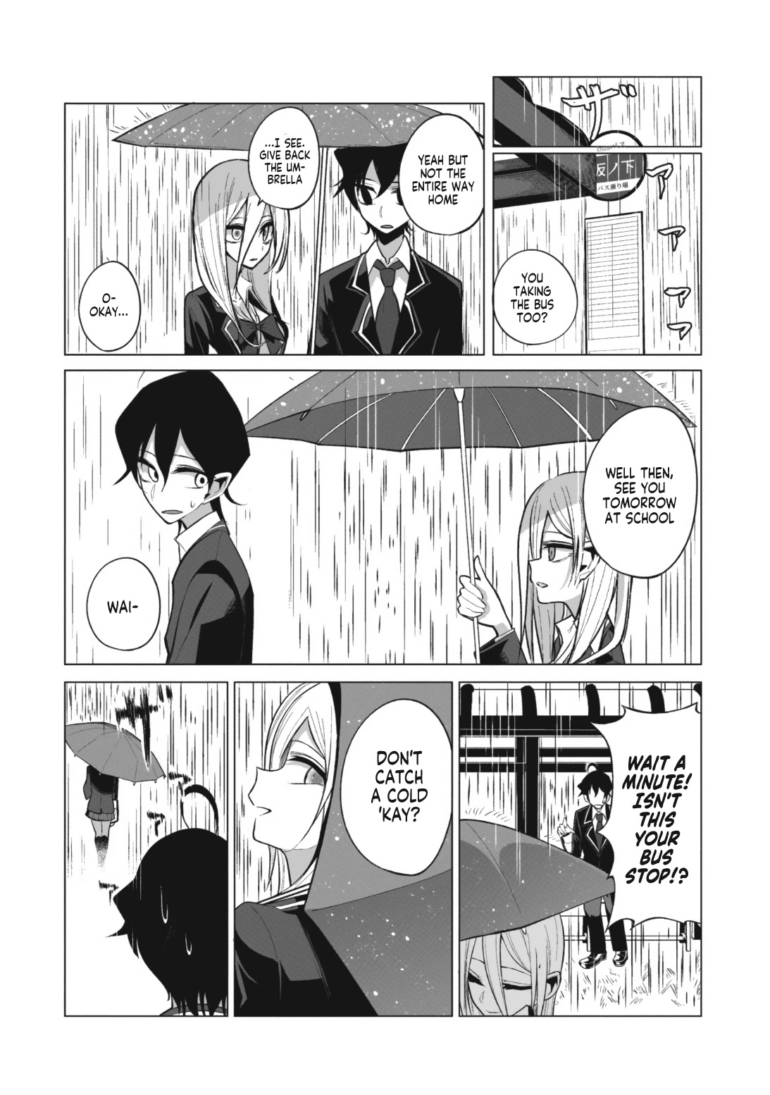 Mizuki-senpai no Koi Uranai Chapter 3 page 14 - Chapter 3