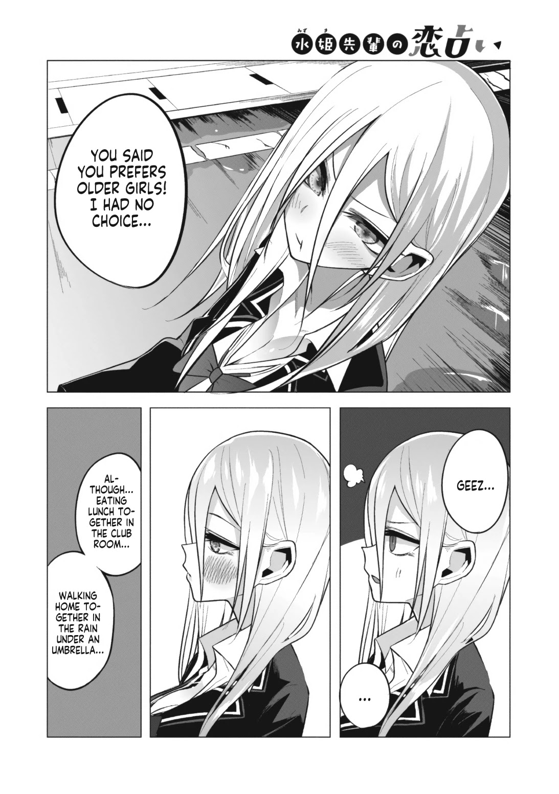 Mizuki-senpai no Koi Uranai Chapter 3 page 16 - Chapter 3