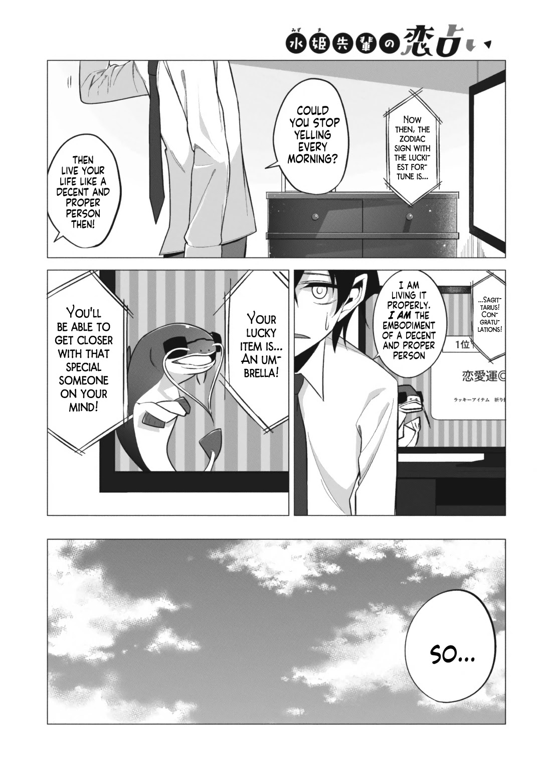 Mizuki-senpai no Koi Uranai Chapter 3 page 2 - Chapter 3