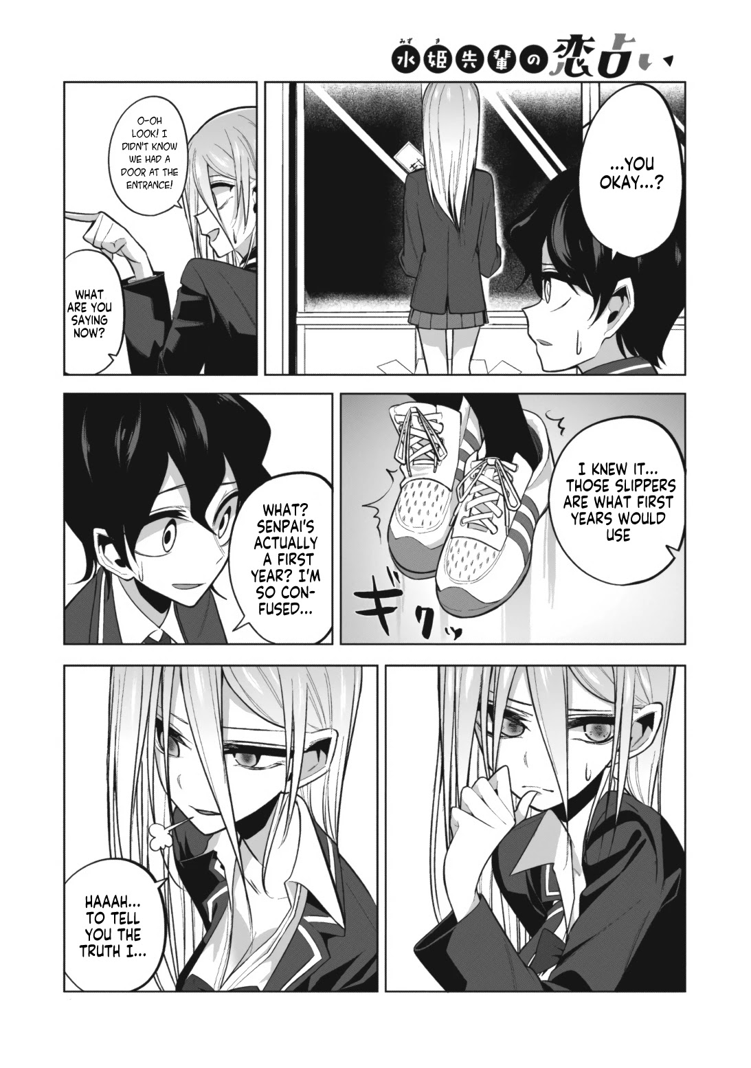 Mizuki-senpai no Koi Uranai Chapter 3 page 4 - Chapter 3