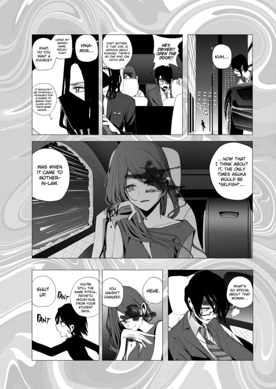 Mizuki-senpai no Koi Uranai Chapter 30 page 6 - Chapter 30