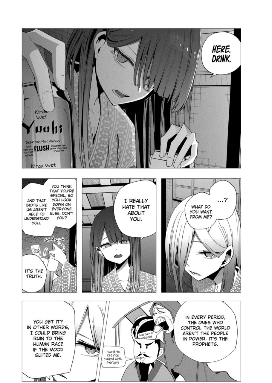 Mizuki-senpai no Koi Uranai Chapter 33 page 11 - Chapter 33