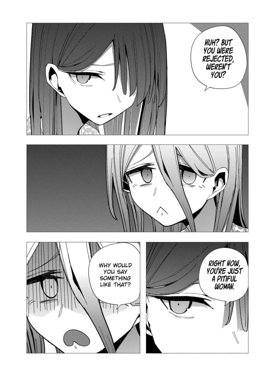 Mizuki-senpai no Koi Uranai Chapter 33 page 12 - Chapter 33