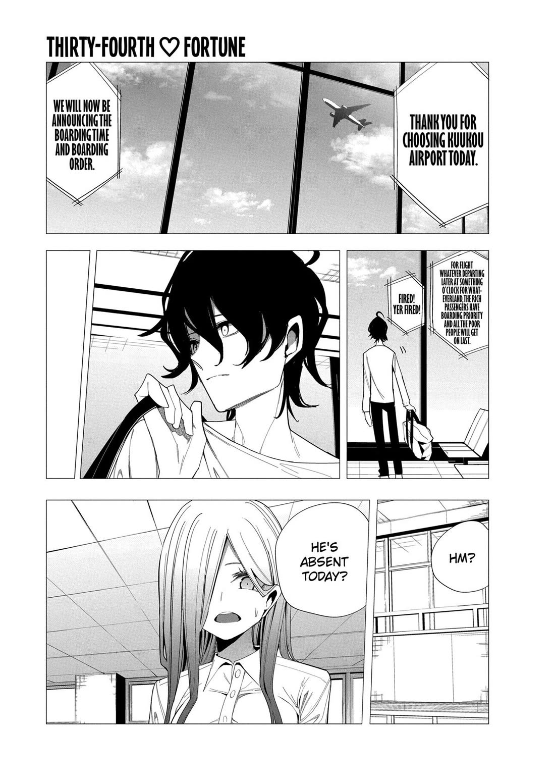 Mizuki-senpai no Koi Uranai Chapter 34 page 1 - Chapter 34
