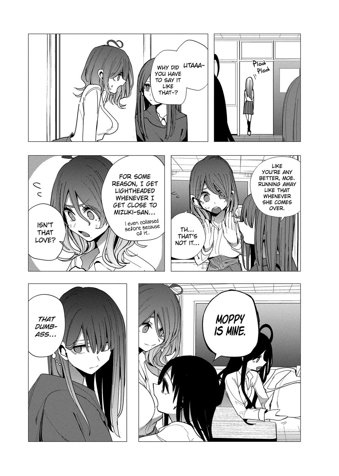Mizuki-senpai no Koi Uranai Chapter 34 page 3 - Chapter 34