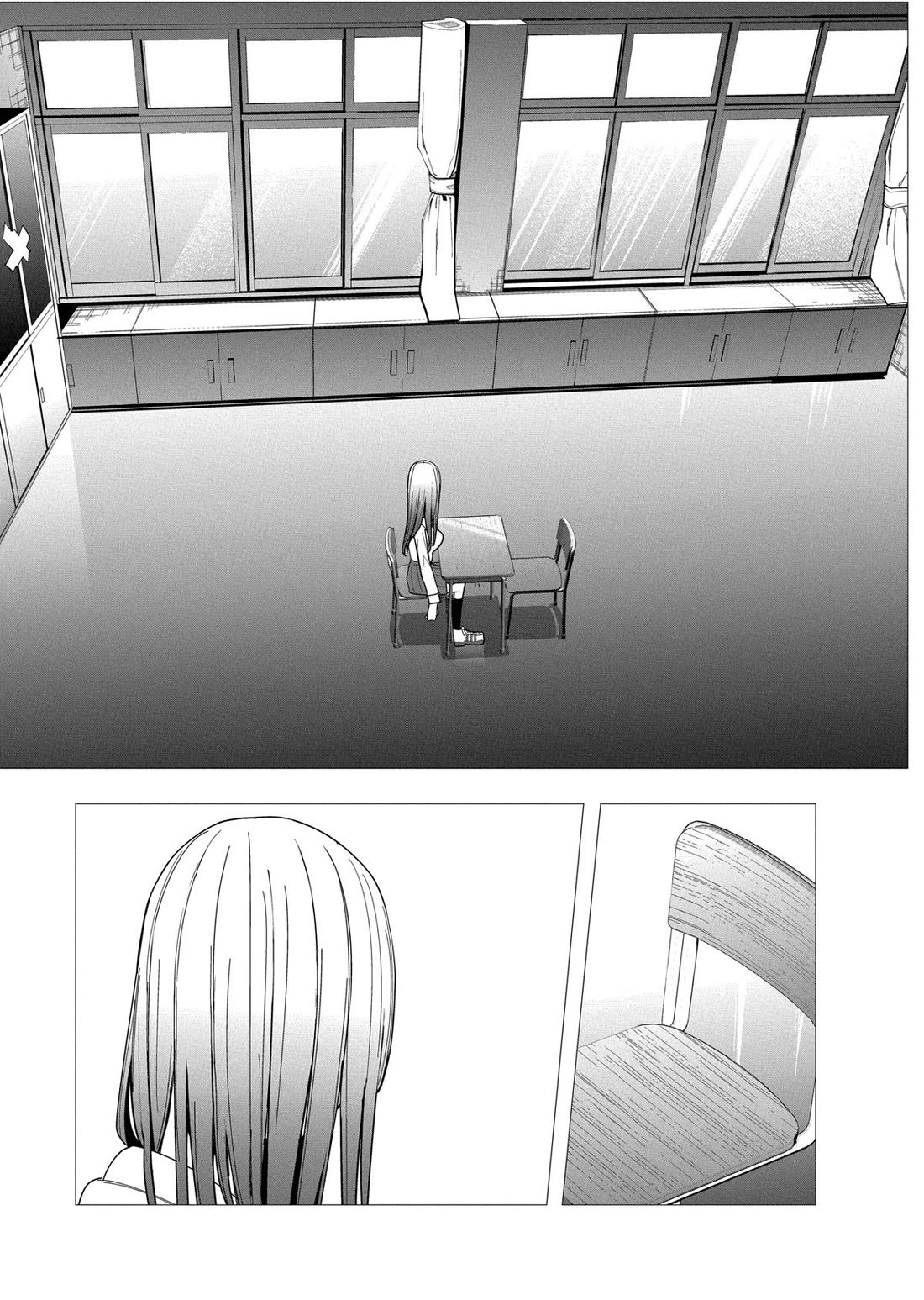 Mizuki-senpai no Koi Uranai Chapter 34 page 7 - Chapter 34