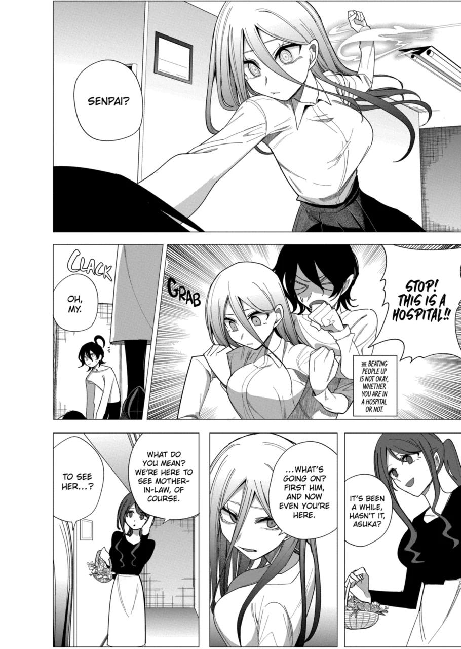 Mizuki-senpai no Koi Uranai Chapter 35 page 4 - Chapter 35