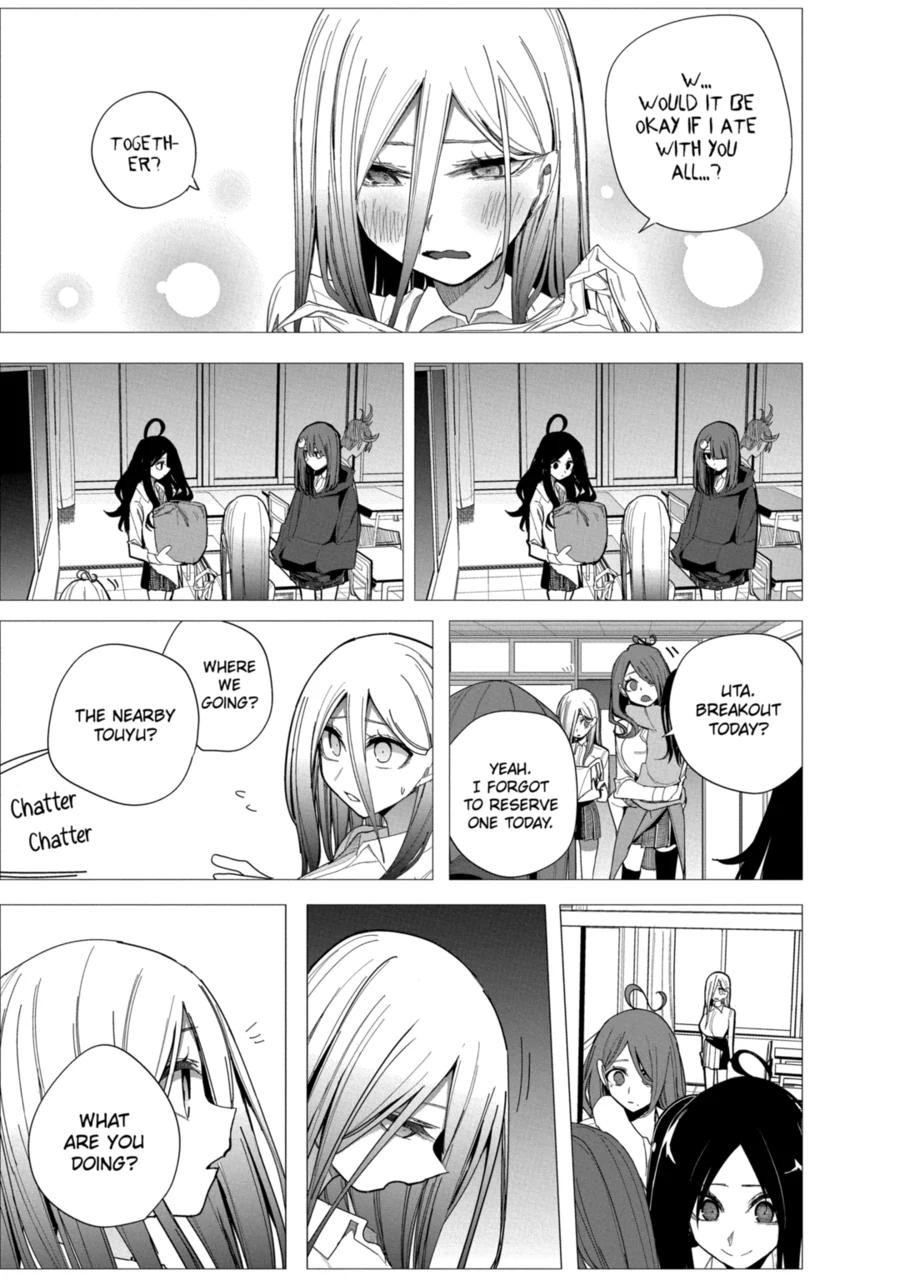 Mizuki-senpai no Koi Uranai Chapter 36 page 7 - Chapter 36