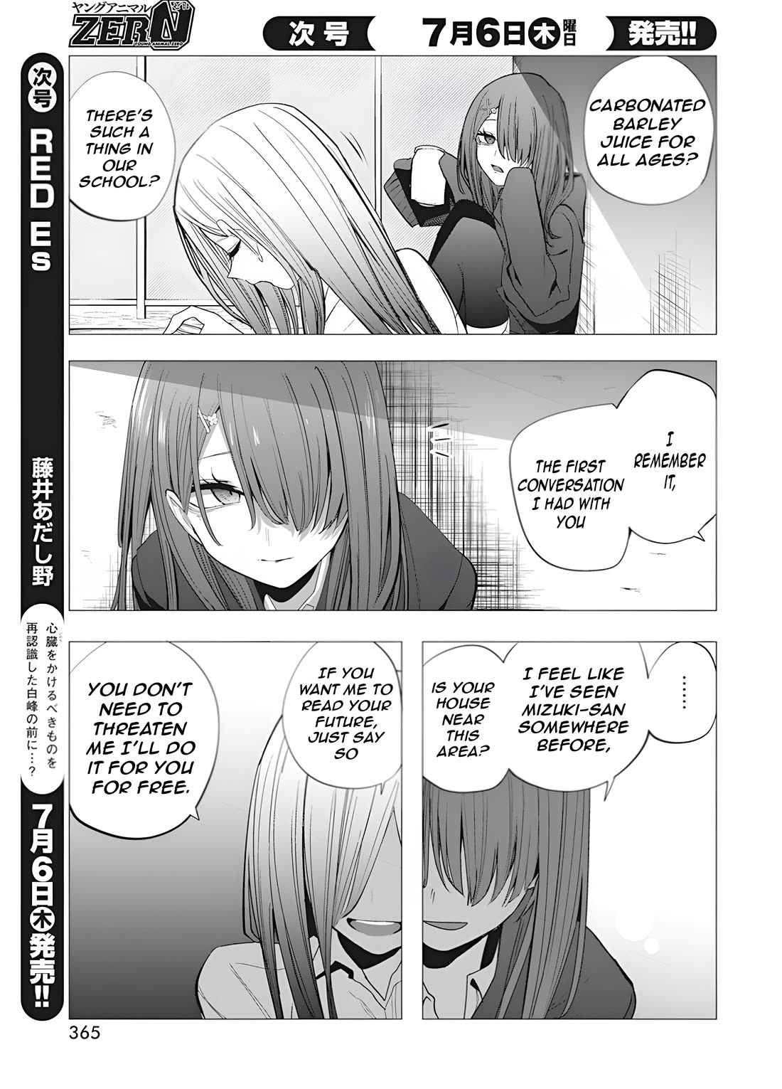 Mizuki-senpai no Koi Uranai Chapter 37 page 11 - Chapter 37
