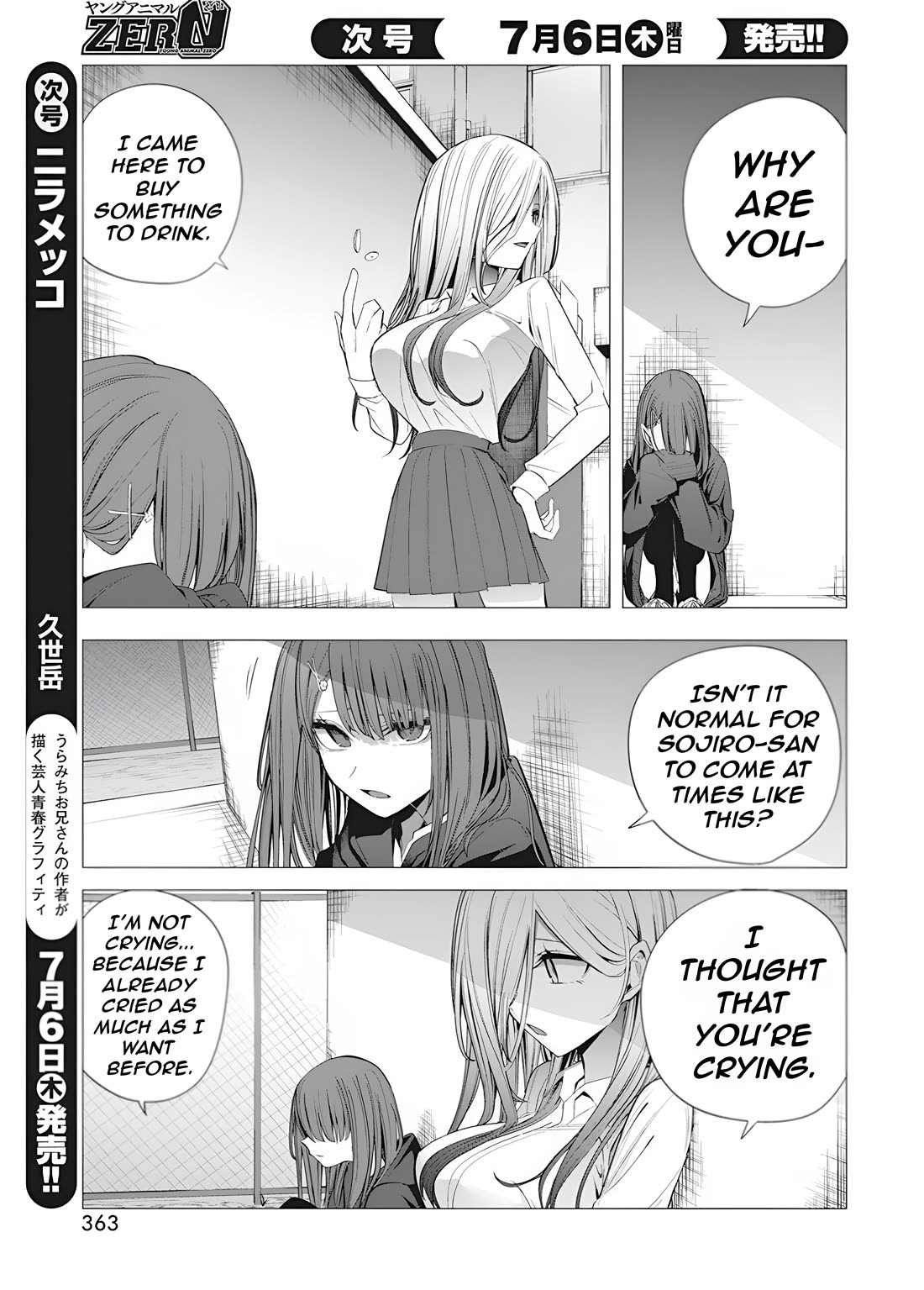 Mizuki-senpai no Koi Uranai Chapter 37 page 9 - Chapter 37