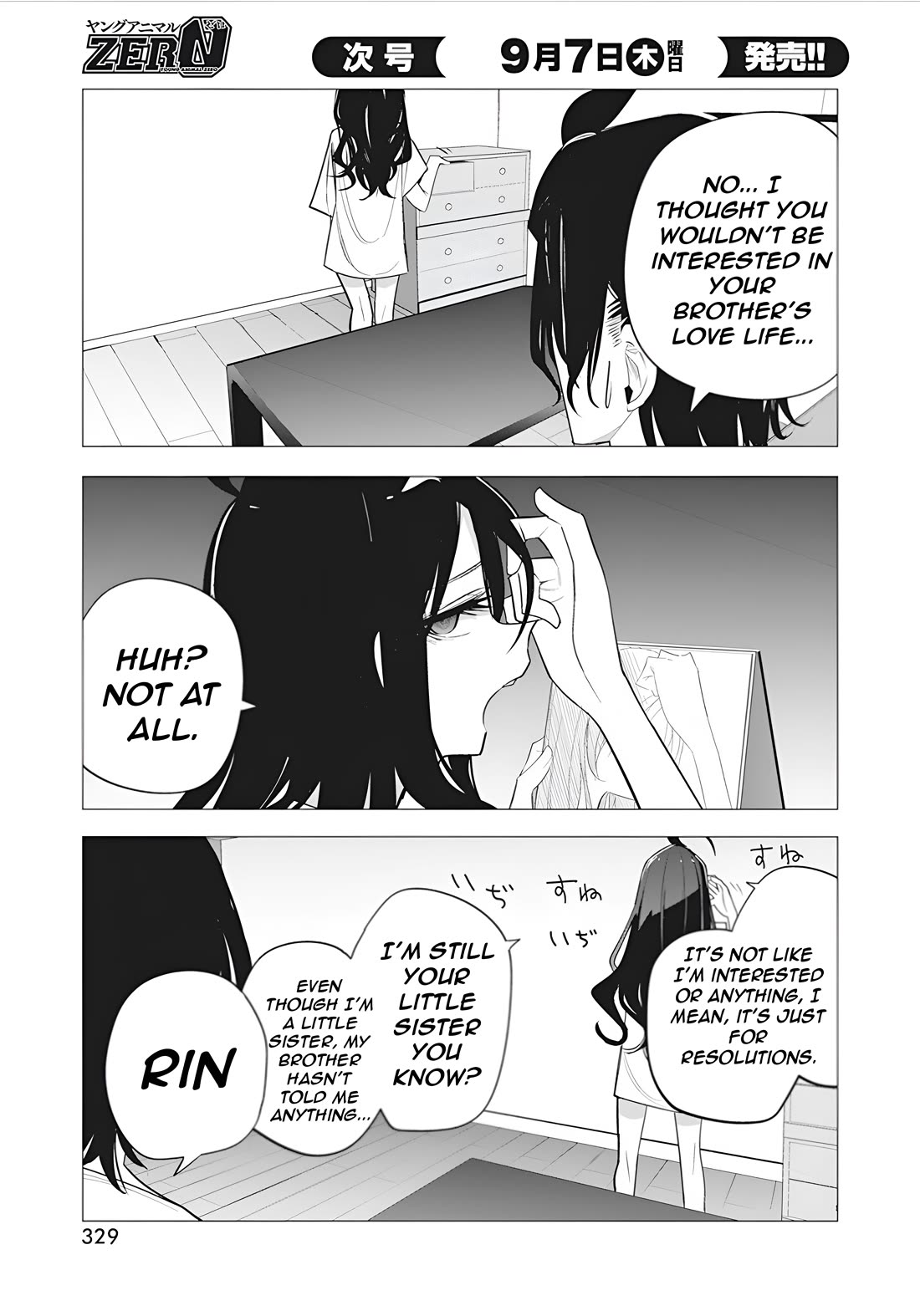 Mizuki-senpai no Koi Uranai Chapter 38 page 19 - Chapter 38