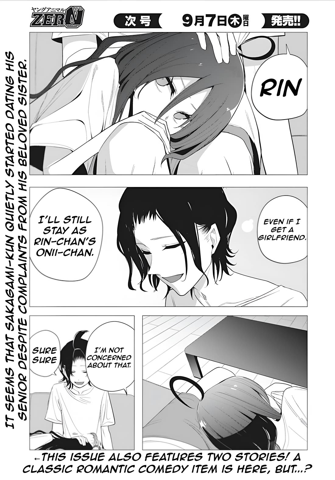 Mizuki-senpai no Koi Uranai Chapter 38 page 21 - Chapter 38