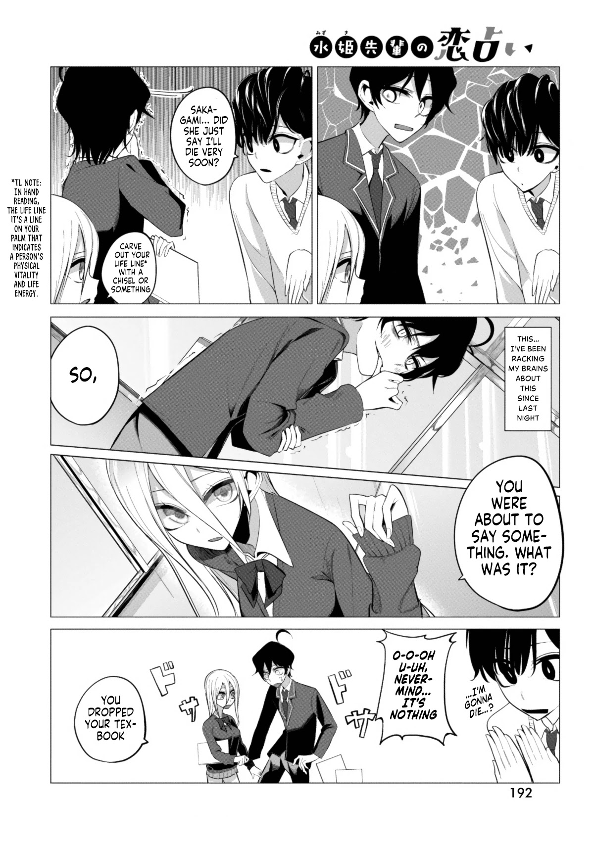 Mizuki-senpai no Koi Uranai Chapter 4 page 10 - Chapter 4
